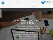 Tablet Screenshot of intermax.co.il